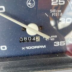 【動画あり】爪新品 福井▲ヤンマー トラクター AF26 26馬力 ディーゼル 803時間 4WD 倍速ターン ロータリー RSB1604E 自動水平 中古品の画像