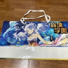 崩壊学園の紙製手提げバッグの画像