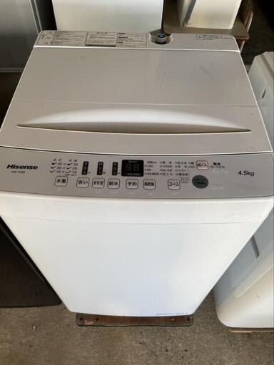 ★早いもの勝ち★2021年製　Hisense洗濯機　4.5㌔