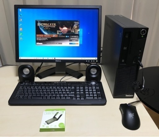 PC/モニター/スピーカー/マウス/キーボード/WiFi子機/Officeソフト