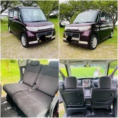 ダイハツ　タントカスタムＸリミテッド☆綺麗☆車検2年付き☆の画像