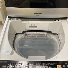 7月29日引取限定　Panasonic洗濯乾燥機の画像