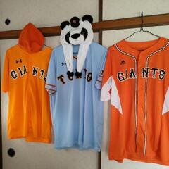 巨人軍グッズセットの画像