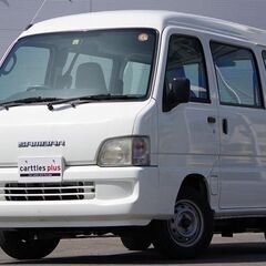 【自社ローン】スバル　サンバー　ハイルーフバン　オンライン商談審...