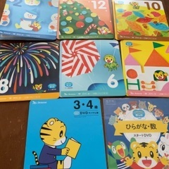 こどもちゃれんじほっぷ　DVD