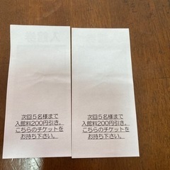 蓼科テディベア美術館、値下げします。紅葉も綺麗みたいです。の画像