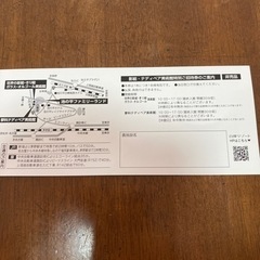 蓼科テディベア美術館、値下げします。紅葉も綺麗みたいです。の画像