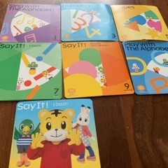 こどもちゃれんじほっぷ　DVD English