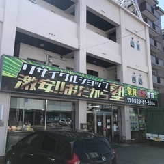 毎週火曜日も、営業はじめました!!