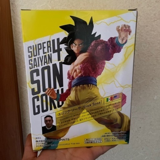 ドラゴンボールフィギア