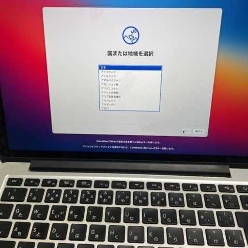 Mac MacBook Pro Retina Late2013