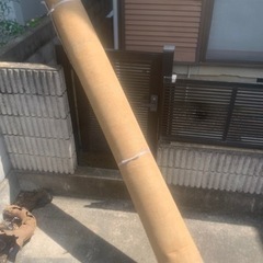 絨毯　261×352cm 6畳　ベージュ