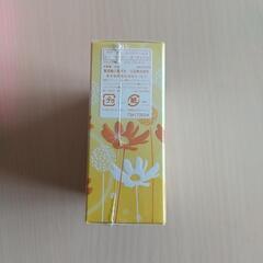 ANNASUI 香水 スイドリームス イン イエローの画像