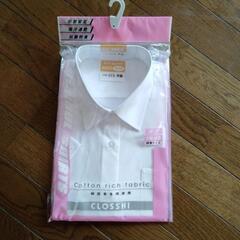 半袖オフィスシャツ　レディース　未開封