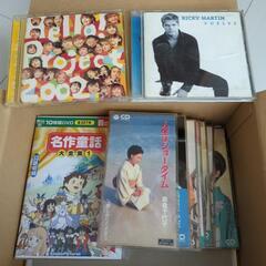 (中古) CD DVD 本
