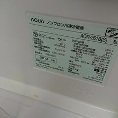 無料 アクア3ドア冷蔵庫 2013年 の画像