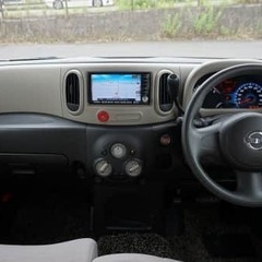 【専業主婦、フリーターの方でも】カワイイ色しております♬