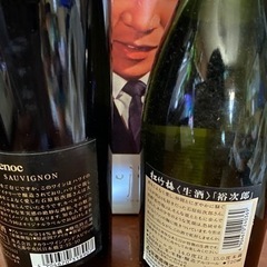 石原裕次郎メモリアル★日本酒とワインの画像