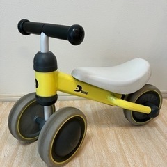 8/2まで限定お値下げ！D Bike mini イエロー