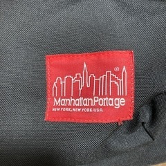 マンハッタンポーテージリュックの画像