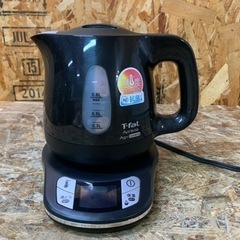 (5659) T-FAL(ティファール)電気ケトル KO6208...