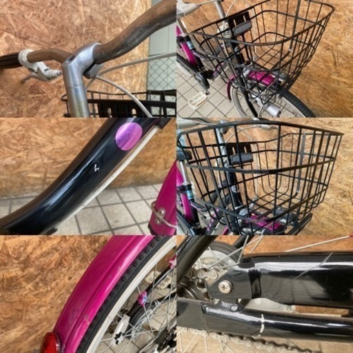 BRIDGESTONE ブリジストン WildBerry ワイルドベリー 22インチ kid's