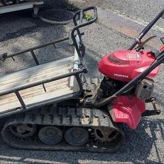 運搬車 ホンダ 力丸 HP250の画像