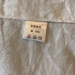 カフェカーテンの画像