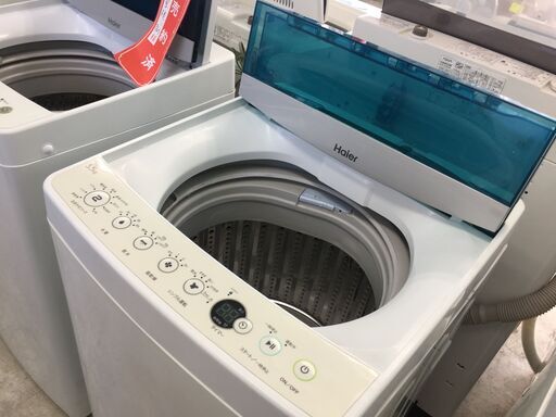 洗濯機の分解クリーニング行っています！配送設置込み　ハイアール5.5K洗濯機　2017年製　分解クリーニング済み！！