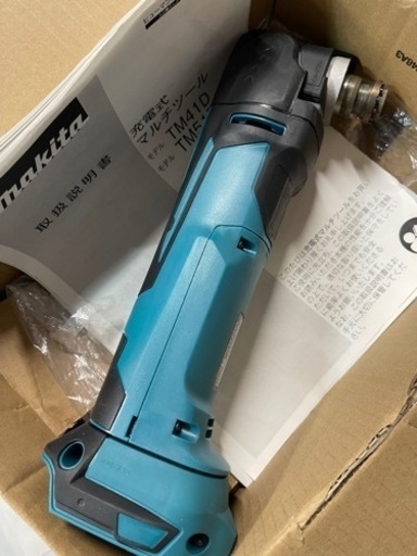 マキタ　充電式マルチツール TM51DZ 18V　本体のみ 切断 剥離 切削 ※充電器・バッテリ別売