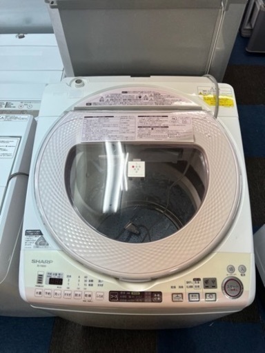 ?洗濯機?乾燥付き㊗️保証あり?配達可能