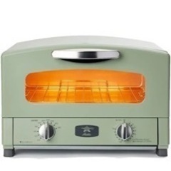 アラジン　オーブントースター　2枚の画像