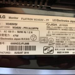 LG W2453V-PFの画像