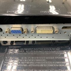 LG W2453V-PFの画像