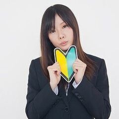 【7/25～急募】夏は朝活☆未経験OK！本のもくもくスキャン★田...