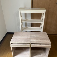 無料 収納家具3点セット