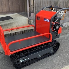 新品をお考えの方に‼️ウインブル山口・クローラー運搬車YX21・農業機械・美品?