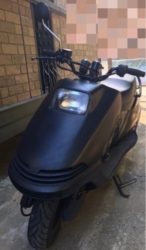 ホンダフリーウェイ250