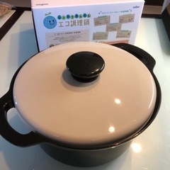 レンジでかんたんエコ調理鍋の画像