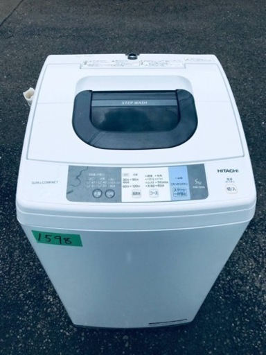 ①✨2017年製✨1598番 日立✨電気洗濯機✨NW-50A‼️