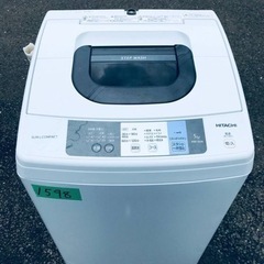 ①✨2017年製✨1598番 日立✨電気洗濯機✨NW-50A‼️