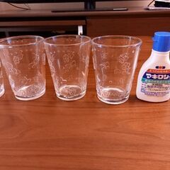 グラス　の画像