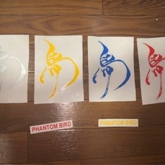 Vストローム用　鳥ステッカー　の画像