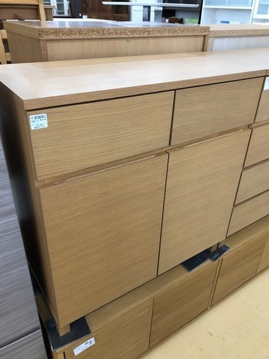 木製キャビネット　無印良品　ナチュラル