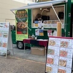 お台場　夏休み　キッチンカー　お手伝いの画像