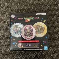 丸山背負式動力散布機噴霧器GDK4000 元気印 (福吉商店) 勝田の
