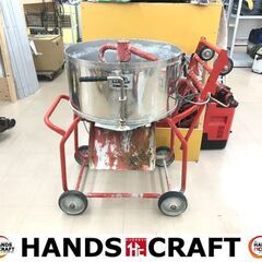 ✨栄和　中古　モルタルミキサー　EMT-2.5HDS✨うるま市田場✨
