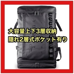 【PEYNE リュック】メンズ  レディース 大容量 バックパッ...