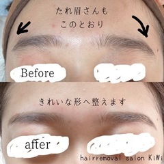 アイブロウデザインWax（出張）