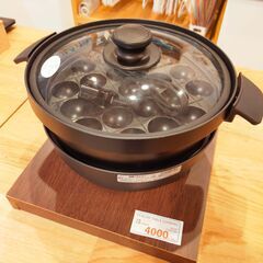 テスコム テーブルクッキング C2207085
